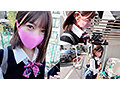 塩対応。徹底的に従順らせた。ゆびまちお。 - 4