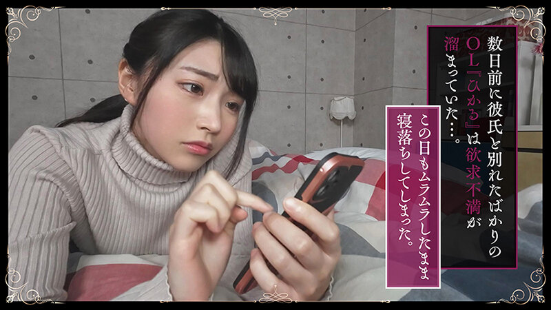 TLDSP-001 パート 3 - 36 分