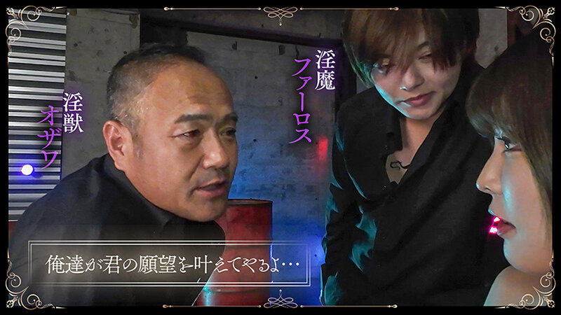 TLDSP-004 パート 5 - 42 分