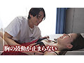TLDSP-006 jav
