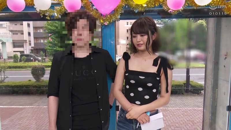 TOTTE-004 Bagian 1 - 30 minit