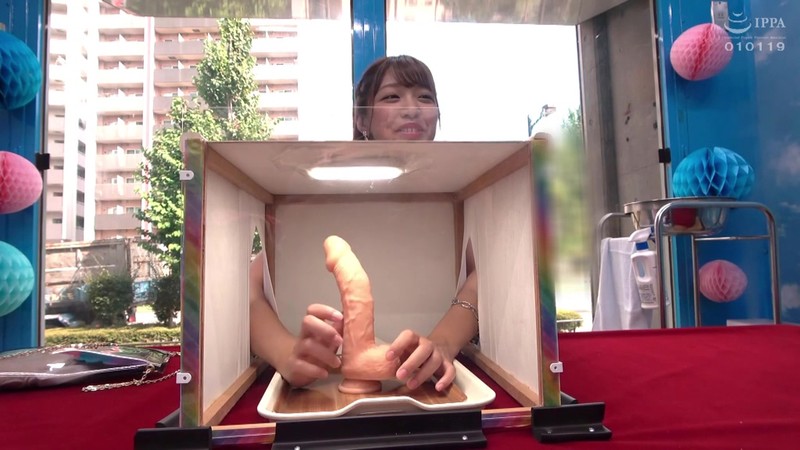 TOTTE-008 Part 3 - 34 minutes