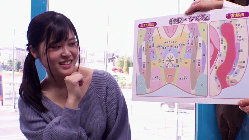 TOTTE-037 第 1 部分 - 30 分钟