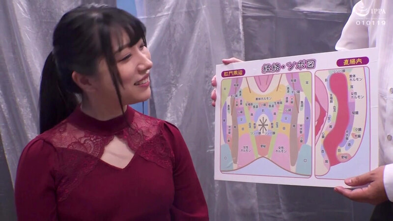 TOTTE-039 Part 1 - 30 minutes