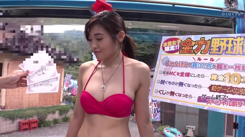 TOTTE-069 第 3 部分 - 34 分钟