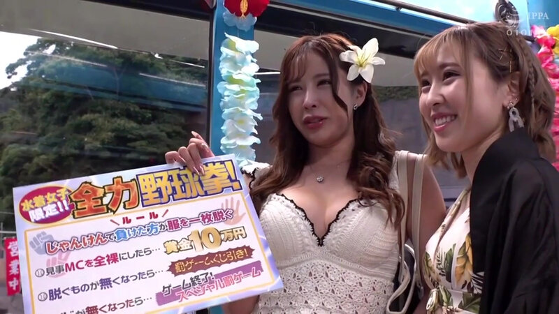 TOTTE-070 Bagian 2 - 34 minit