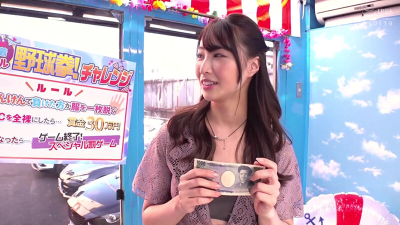 TOTTE-102 Part 1 - 30 minutes