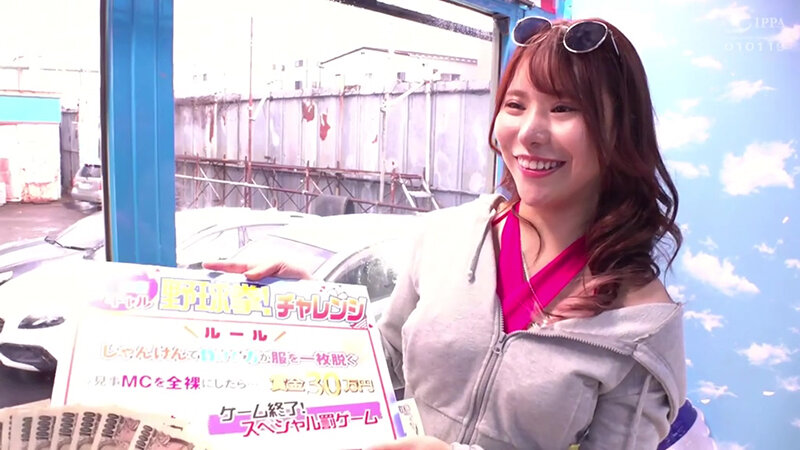 TOTTE-106 Bagian 1 - 30 minit