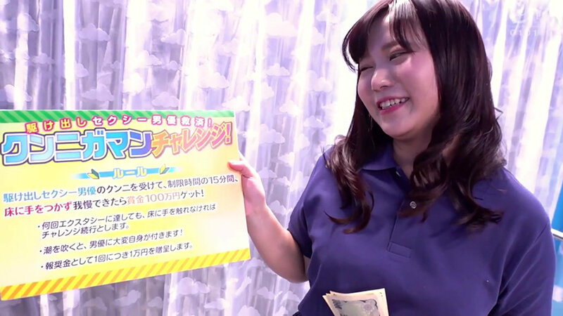 TOTTE-112 第 1 部分 - 30 分钟