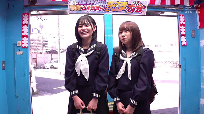 TOTTE-170 Bagian 1 - 30 minit