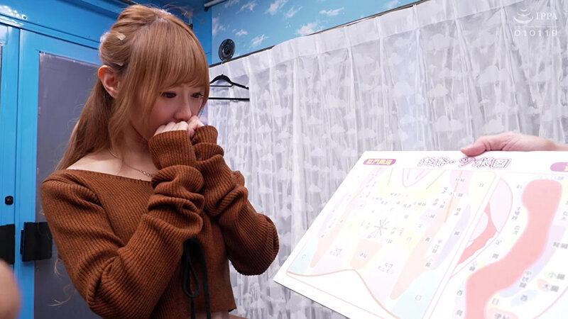 TOTTE-177 第 1 部分 - 30 分钟