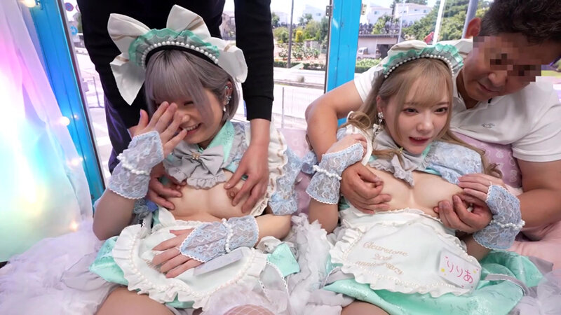 TOTTE-212 Part 3 - 38 minutes