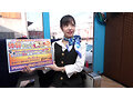 美脚キャビンアテンダントが恥闇バイト 穴開き黒パンスト・膣コキ騎乗位！ シートから落ちずに射精させれば賞金10万円！何度もイッて、果てしなく中出しをおねだりしちゃうなんて！撮って出しマジックミラー号～陽編～ 画像1