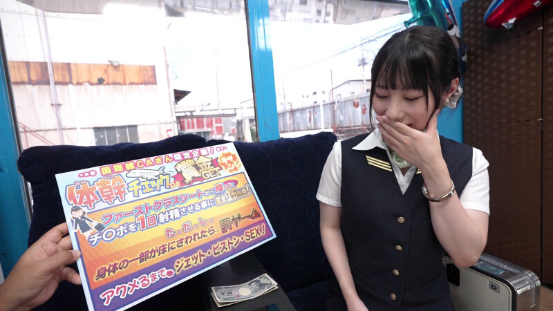 TOTTE-218 パート 1 - 30 分