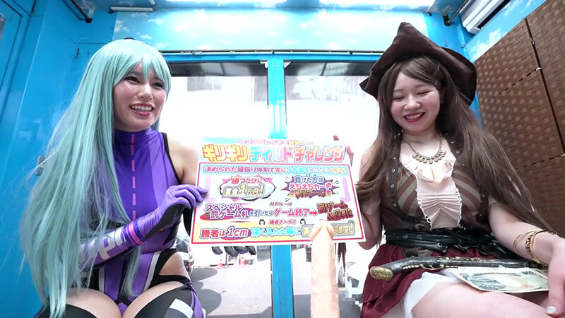 TOTTE-221 パート 2 - 35 分