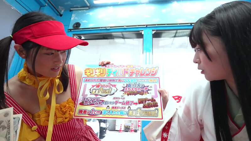 TOTTE-223 第 1 部分 - 30 分钟