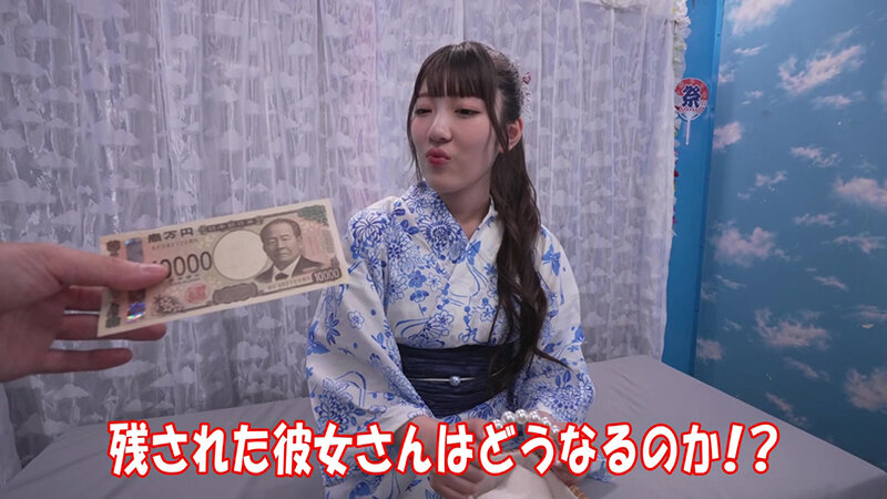 TOTTE-267 Bagian 1 - 30 minit