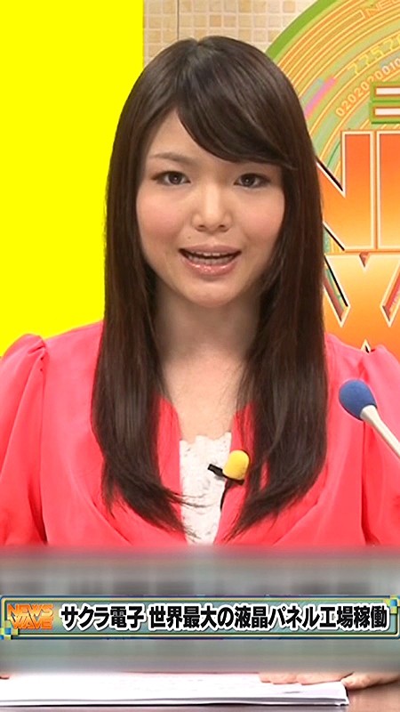 TRCT-416 Part 1 - 30 minutes