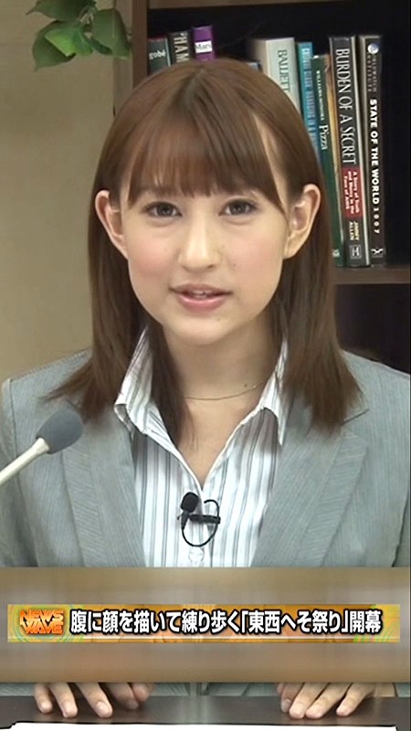 TRCT-666 Part 3 - 44 minutes