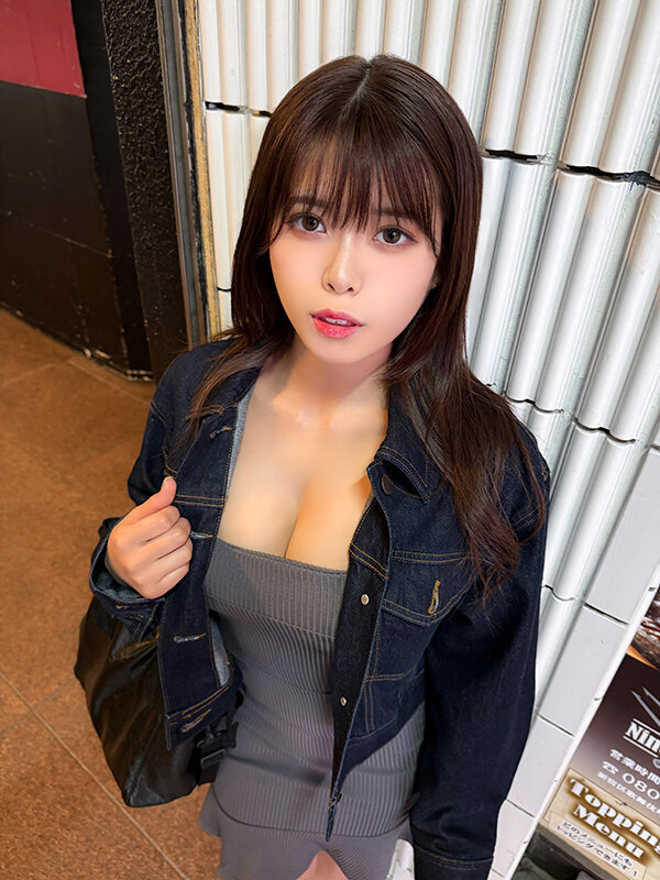 UMT-002 Part 11 - 170 minutes