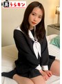 つむぎ（UMT-014-01）