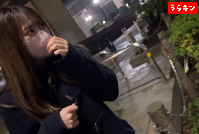 URKN-001 Bagian 8 - 128 minit