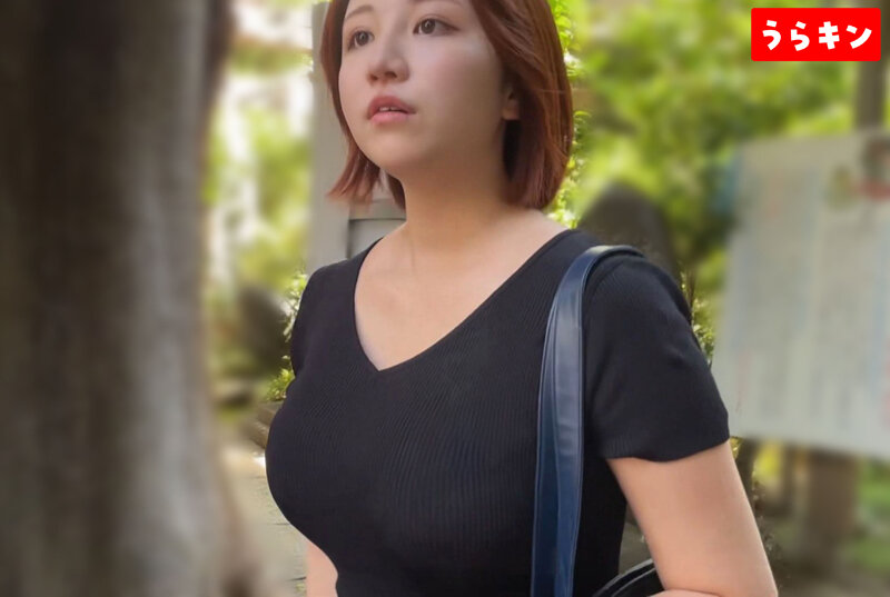 URKN-003 Bagian 2 - 47 minit