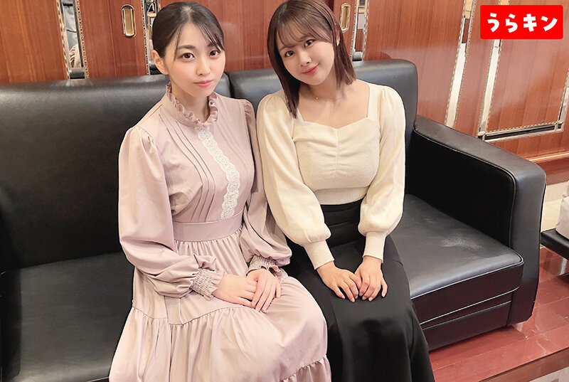 URKN-007 パート 2 - 46 分