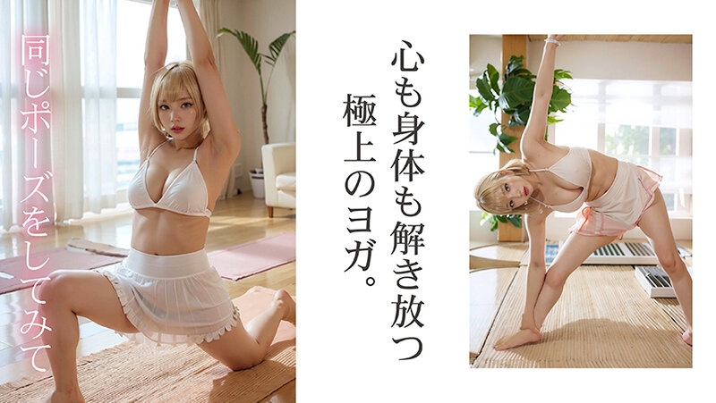 VAIAV-001 第 6 部分 - 50 分钟