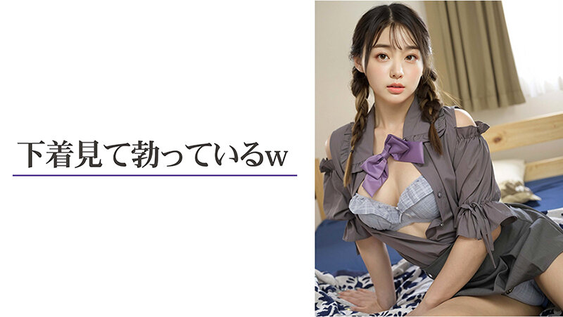 VAIAV-005 第 5 部分 - 42 分钟