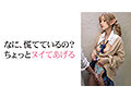 【3.1次元】AI金髪 オタクに優しいギャルエルフ @Eluza - 6