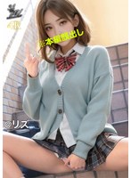 【3.1次元】放課後オタクLOVEビッチ @リズ
