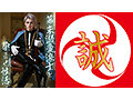 【2.5次元】幕末溺愛浪士と孕ませ性活 - 18