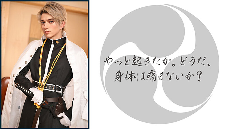 VAIAV-018 パート 4 - 36 分