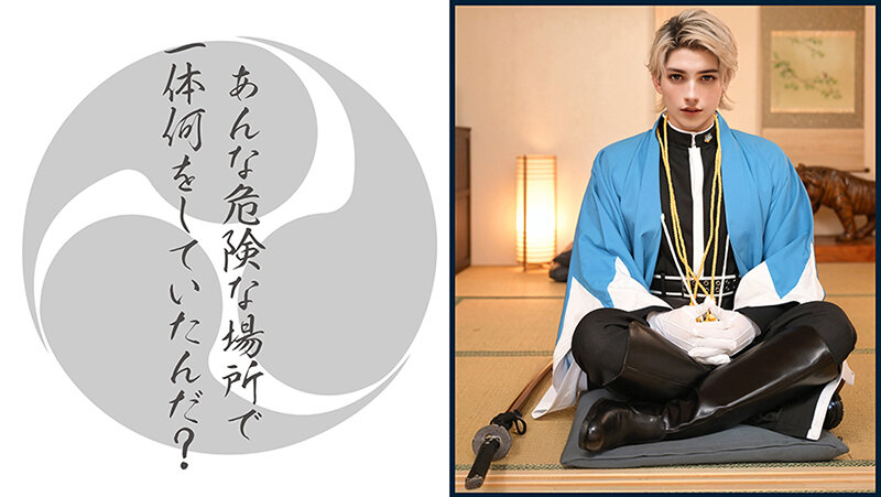 VAIAV-018 パート 5 - 38 分