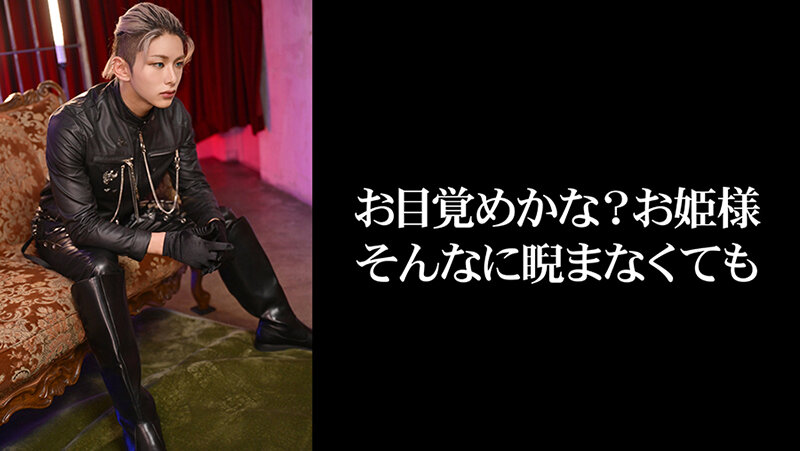 VAIAV-019 Part 4 - 39 minutes