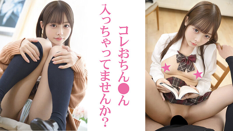 VAIAV-020 第 12 部分 - 63 分钟