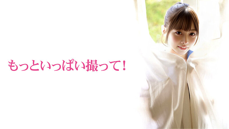 VAIAV-021 パート 11 - 60 分