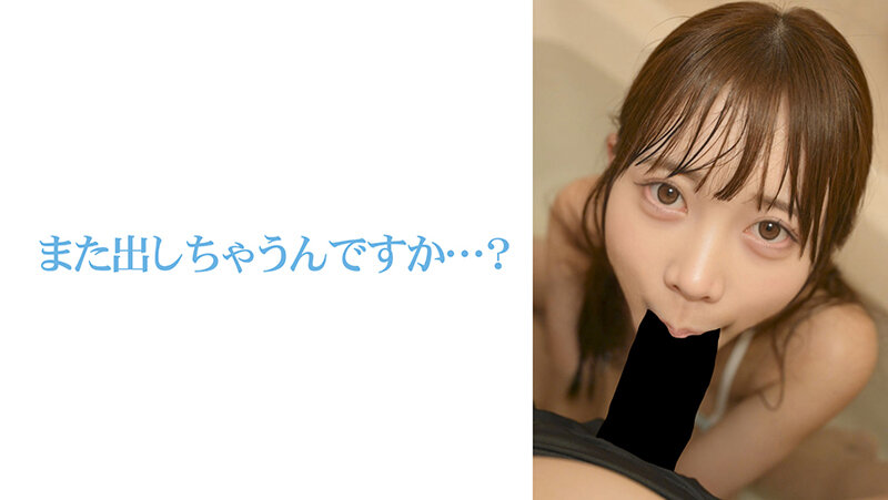 VAIAV-021 第 15 部分 - 72 分钟