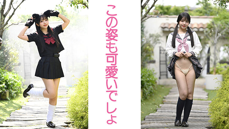 VAIAV-022 Bagian 4 - 39 minit