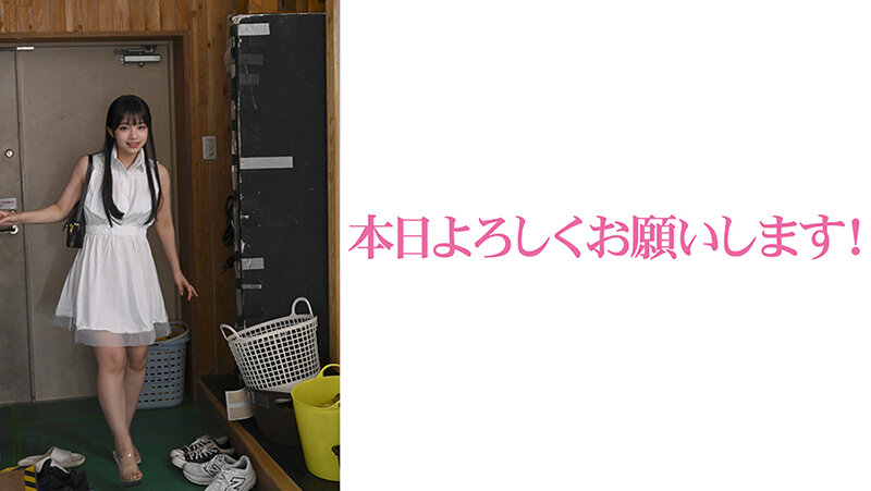 VAIAV-023 Bagian 4 - 39 minit