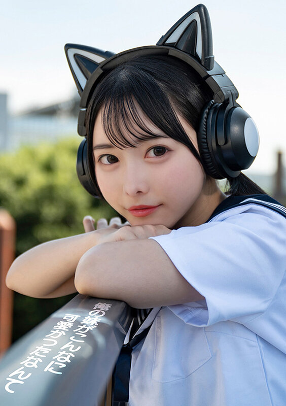 VAIAV-026 Part 1 - 30 minutes