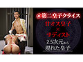 ���������ƨ����ʤ��İ����������ͺ�Ļҥ��ɶ���@����Ļҥ��饤�� No.3