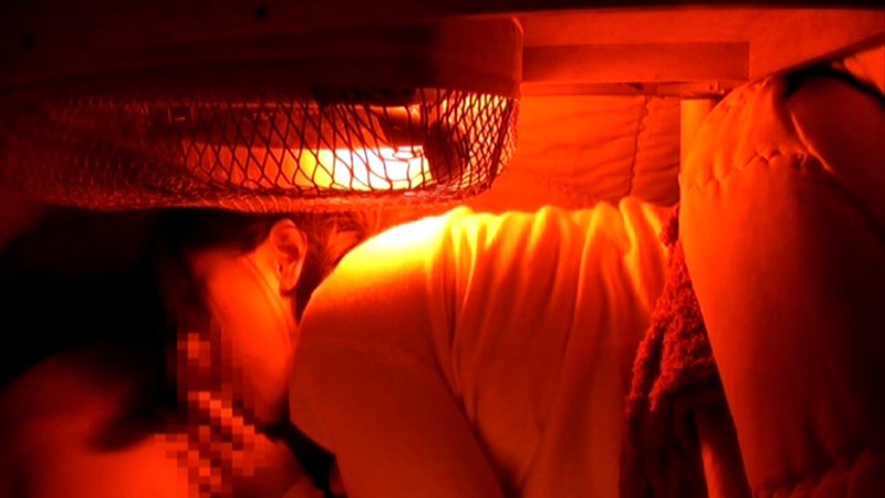 VANDR-034 Part 13 - 114 minutes