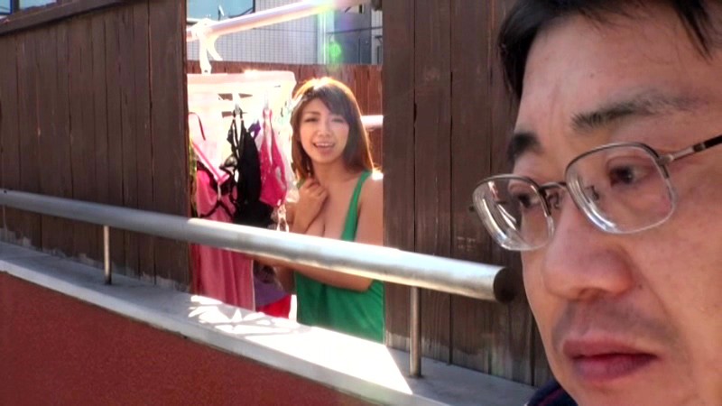 VANDR-045 Part 3 - 44 minutes