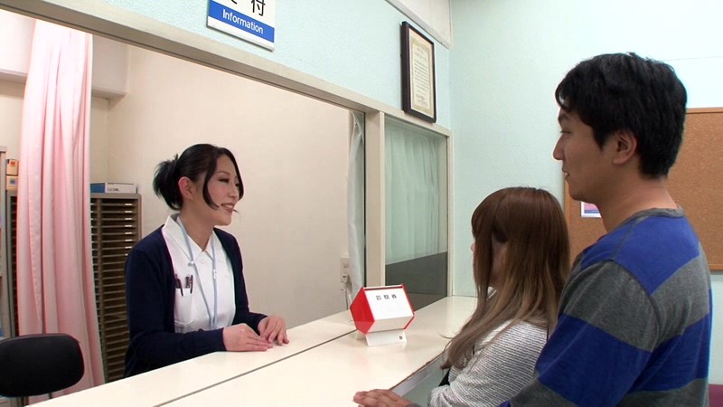 VANDR-056 Part 16 - 195 minutes