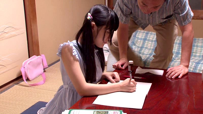 VANDR-064 第 9 部分 - 86 分钟