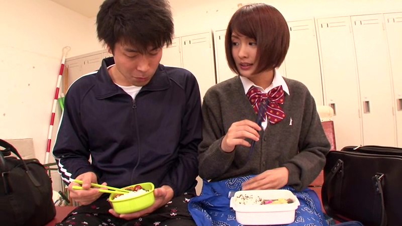 VANDR-068 Part 9 - 86 minutes