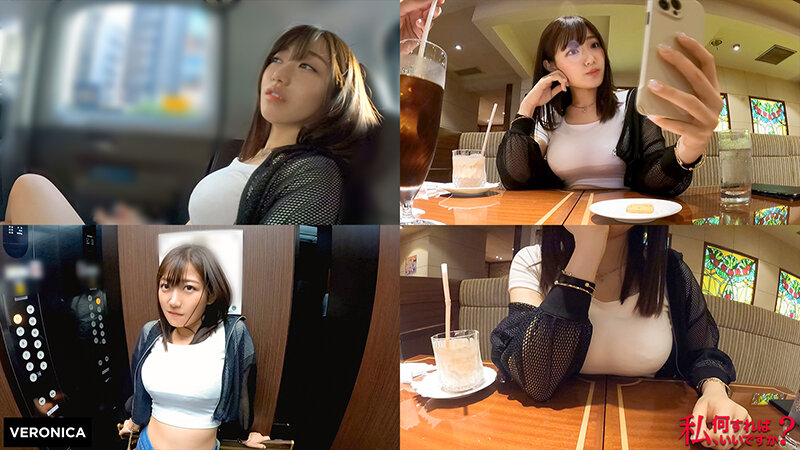 VNBB-002 Bagian 1 - 30 minit