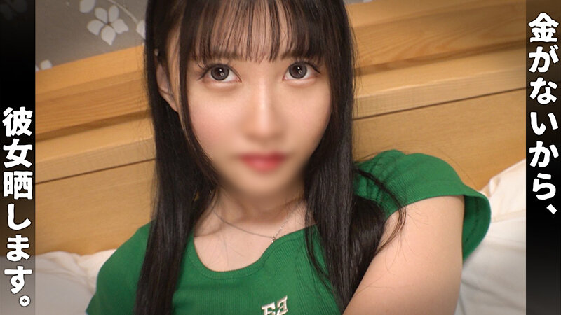 VNBB-003 パート 10 - 174 分